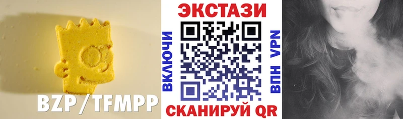 Экстази VHQ  KRAKEN tor  Тюкалинск  где найти наркотики 