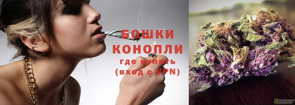 скорость Покровск