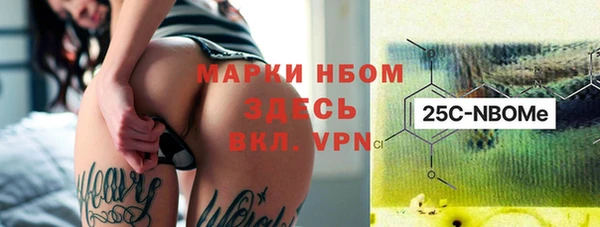 прущая мука Пестово