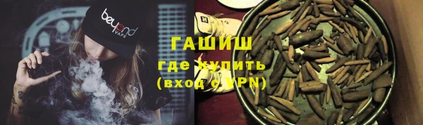 скорость Покровск