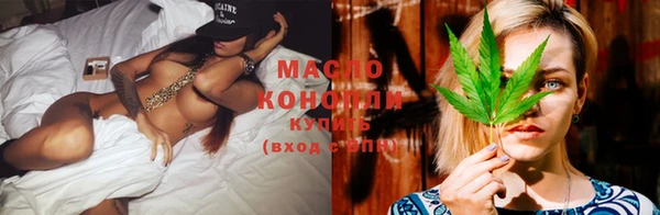 скорость Покровск