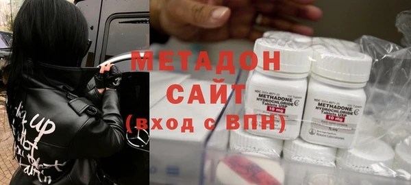 прущая мука Пестово