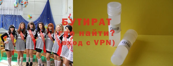 прущая мука Пестово