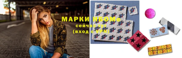 дживик Покачи
