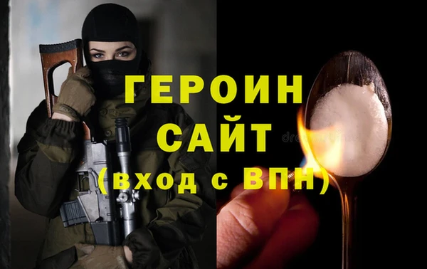 индика Покров