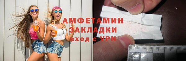 индика Покров
