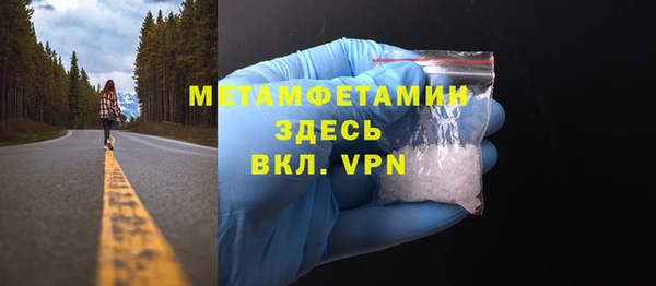 дживик Покачи