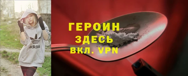 дживик Покачи