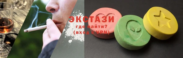 индика Покров