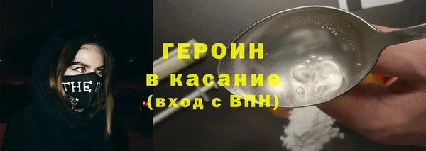 прущие грибы Переславль-Залесский