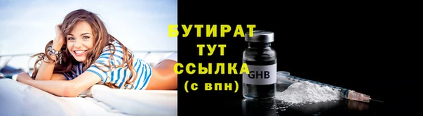 дживик Покачи