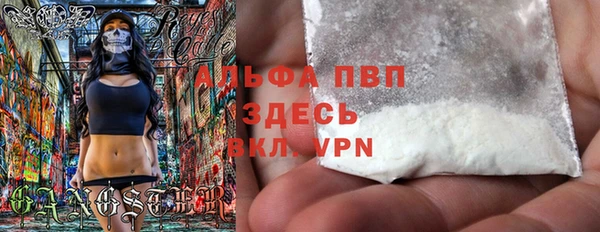 дживик Покачи