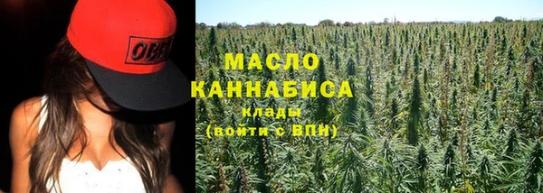 прущая мука Пестово