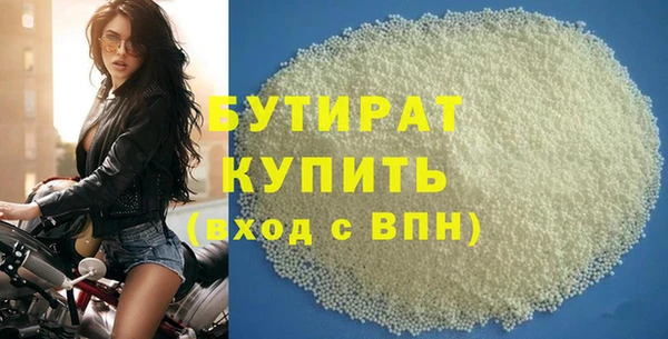 прущая мука Пестово