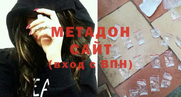 индика Покров
