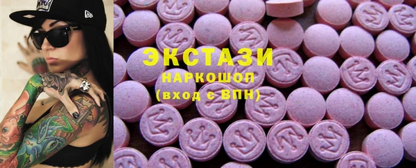 скорость Покровск