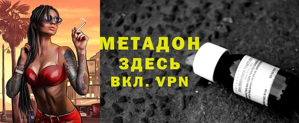 прущая мука Пестово