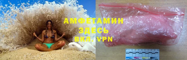 дживик Покачи
