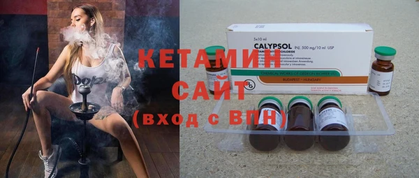 скорость Покровск