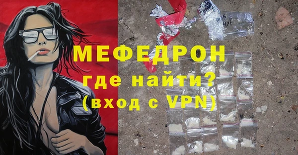 дживик Покачи