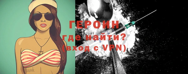 индика Покров