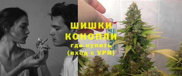 дживик Покачи