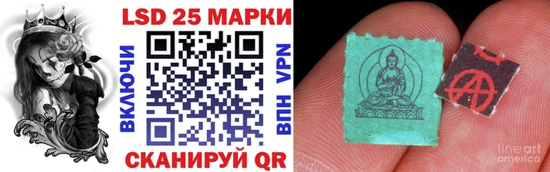 Марки N-bome 1500мкг  OMG зеркало  Тюкалинск 