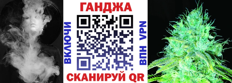 МАРИХУАНА индика  ОМГ ОМГ ссылки  darknet телеграм  Тюкалинск 